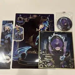 ツイステ　イグニハイドセット