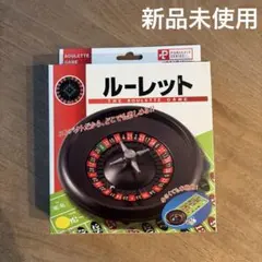 2026年最新】はなやま ルーレットの人気アイテム - メルカリ