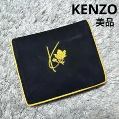 2025年最新】kenzo ケンゾー 二つ折り財布の人気アイテム - メルカリ