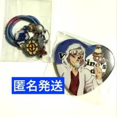 2026年最新】鬼滅まとめ売りの人気アイテム - メルカリ