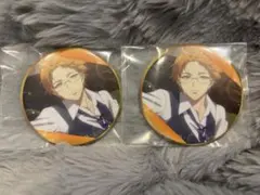 2026年最新】十王院カケル 缶バッジの人気アイテム - メルカリ