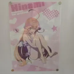 ぬきたし THE ANIMATION 渡会ヒナミ A3ポスター