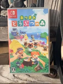 あつまれ どうぶつの森 Nintendo Switch