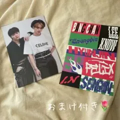 Straykids noeasy ポスター ステッカー セット アイエン リノ