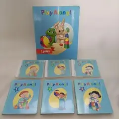 プレイアロングCD　DVD　Lyrics