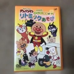 Item thumbnail for item 9ee2397b-2328-4efe-b847-e95b106b6ffa