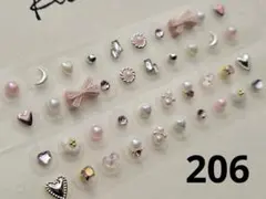 Item thumbnail for item f6604e77-592c-447f-bbb4-f1d9ea2255ca