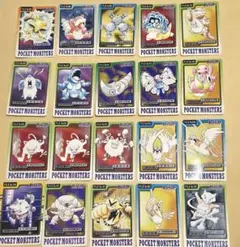 2026年最新】カードダス ポケモン スペシャルの人気アイテム - メルカリ