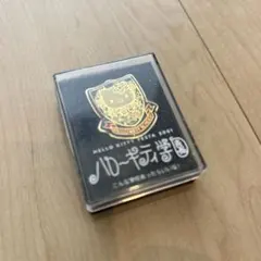 Item thumbnail for item 88039291-5515-4e11-a18d-cc663281dbee