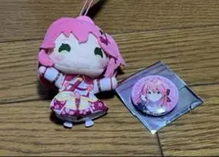 Item thumbnail for item d1b54756-f9be-499c-8308-087c85bad4ae