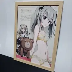 ガールズ＆パンツァー　島田愛里寿