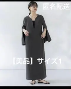 Item thumbnail for item cdcbb456-b8ea-488d-b5c0-8d2ab33f3025