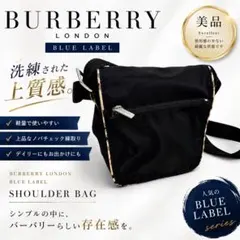 美品 BURBERRY BLUE LABEL ノバチェック ショルダーバッグ 黒のサムネイル