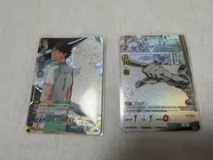 ハイキュー バボカ 及川徹 sp