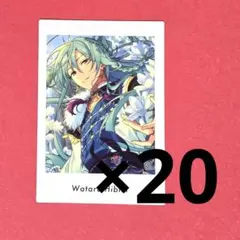 あんスタ ぱしゃっつ Vol.5 日々樹 渉