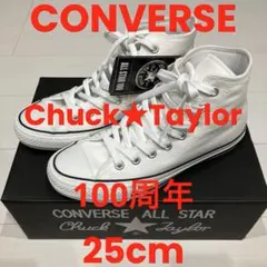 CONVERSE ALL STAR 100周年 ホワイト チャックテイラー