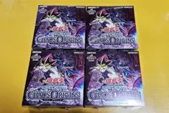 遊戯王カオスオリジンズ シュリンク付き5box 未開封 - メルカリ