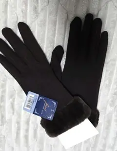 ファー付きダークブラウン手袋　タッチパネル対応