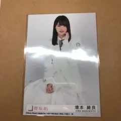 櫻坂46 生写真 チュウ　増本綺良