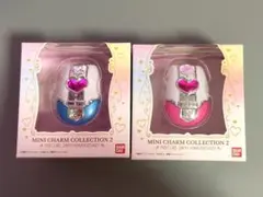 プリキュア ミニチャームコレクション2 プリキュア20周年アニバーサリー