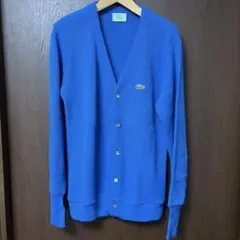 IZOD LACOSTE 青 カーディガン Vネック