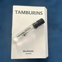 2026年最新】タンバリンズ バイリンガルの人気アイテム - メルカリ