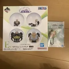 ワンピース 一番くじ　E賞 セラフィム ミニフィギュア　H賞　Sシャークセット