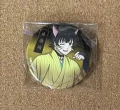 ブルーロック ブルロ 蜂楽廻 缶バッジ 百鬼夜行 ノーマル