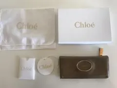 Chloe クロエ 長財布 PORTEFEUILLE