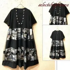 Item thumbnail for item aaf12b13-45ec-4434-ac3f-5fb1cf43207e