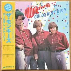 ザ・モンキーズ／ゴールデン・ストーリー LPレコード／2枚組 - メルカリ