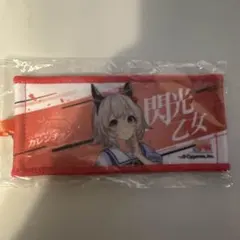 カレンチャン ウマ娘 7th ミニ応援タオルキーホルダーのサムネイル
