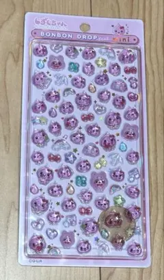 しずくちゃん ボンボンドロップシール mini ピンク うるおいちゃん