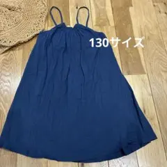 ブリーズ　ネイビー キャミワンピース