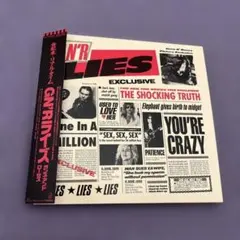 2026年最新】Guns n' roses 紙ジャケットの人気アイテム - メルカリ