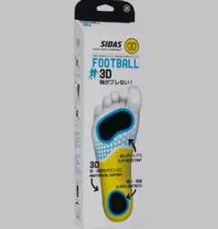 インソール シューズ