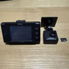 2026年最新】csd-790fhgセルスターの人気アイテム - メルカリ