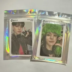 TREASURE KINGKONG ヨシ QQ Starlight トレカ 2