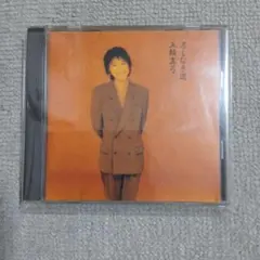 Item thumbnail for item 82b31636-fe06-44f8-ad47-07afbfa02447