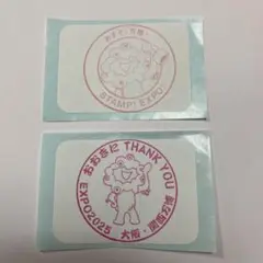 万博　EXPO2025 フィナーレスタンプ ミャクミャク おおきに おすぞ！