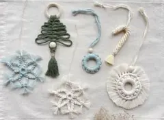 クリスマスオーナメント　マクラメオーナメント　クリスマス　飾り　結晶