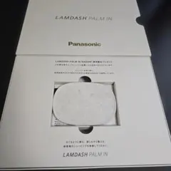 2026年最新】ラムダッシュ パームイン 置き台の人気アイテム - メルカリ