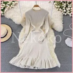 秋冬♡マーメイド ロング ニットワンピース マキシ ロングワンピース 裾フリル