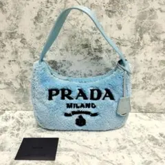 PRADA　プラダ　テリークロススカート　タオル生地　38サイズ PRADA プラダ テリークロススカート タオル生地 38サイズ 【公式通販】