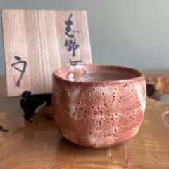 Item thumbnail for item 29238bd0-b2be-499e-b723-dc350449a8f6