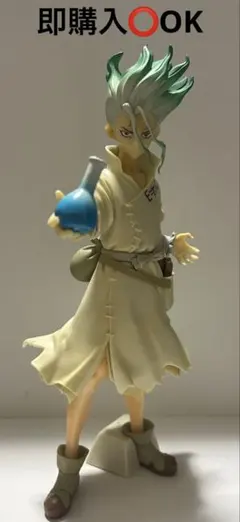 Dr.STONE FIGURE of STONEWORLD 造形の科学 石神千空