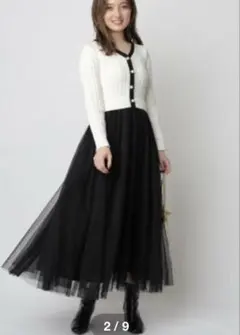 (新品未使用)アプワイザーリッシェ♡ケーブルカーデドッキングワンピース