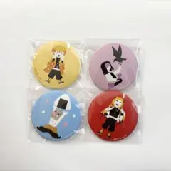 鬼滅の刃　ゆるパレット　缶バッジセット
