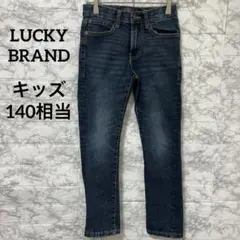 Item thumbnail for item ec230056-314c-4e27-9598-b9033f72aca5