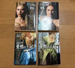 Item thumbnail for item efba3db9-ae55-4a73-8a66-d38f361aed7c